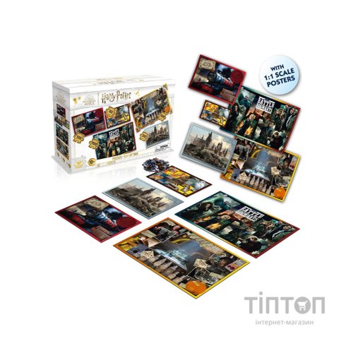 Пазл Winning Moves Harry Potter 5 in 1 (WM03015-ML1-4)