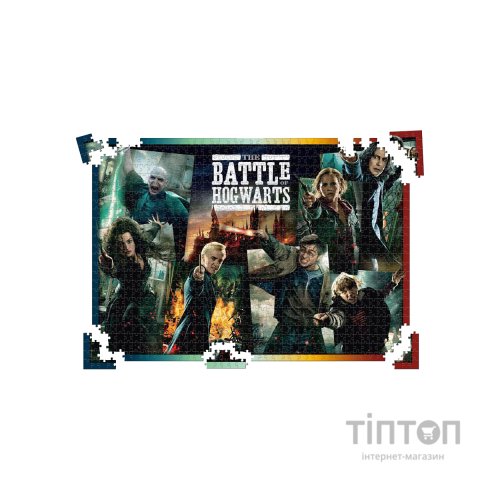 Пазл Winning Moves Harry Potter 5 in 1 (WM03015-ML1-4)