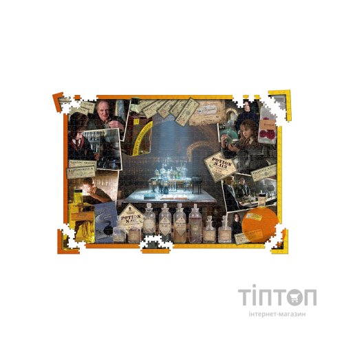 Пазл Winning Moves Harry Potter 5 in 1 (WM03015-ML1-4)