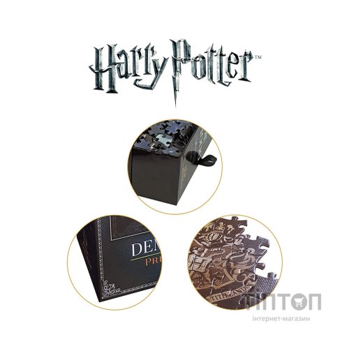 Пазл Winning Moves Harry Potter Dementors at Hogwarts 1000 елементів (NN9464)