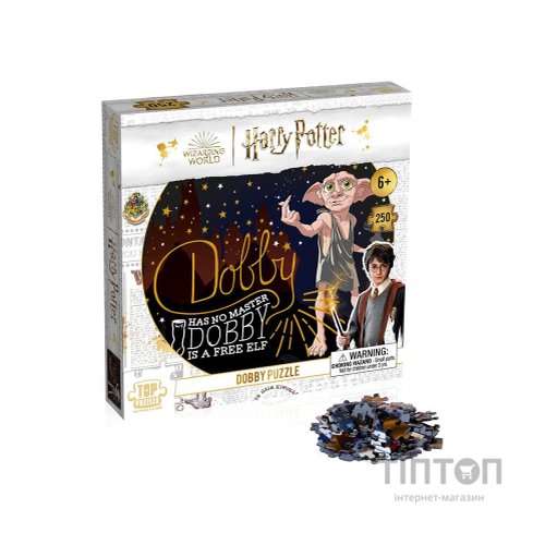 Пазл Winning Moves Harry Potter Dobby 250 деталей (WM02695-ML1-6)