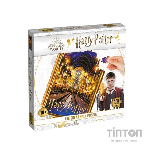Пазл Winning Moves Harry Potter Great Hall 500 деталей (WM01005-ML1-6)