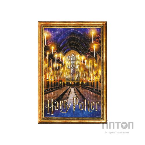 Пазл Winning Moves Harry Potter Great Hall 500 деталей (WM01005-ML1-6)