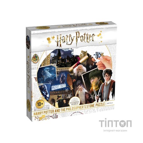 Пазл Winning Moves Harry Potter Kids Round Philosophers Stone 500 деталей (WM00370-ML1-6)