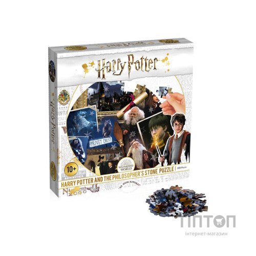 Пазл Winning Moves Harry Potter Kids Round Philosophers Stone 500 деталей (WM00370-ML1-6)