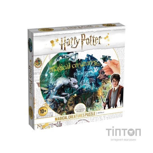 Пазл Winning Moves Harry Potter Magical Creatures 500 деталей (WM00368-ML1-6)