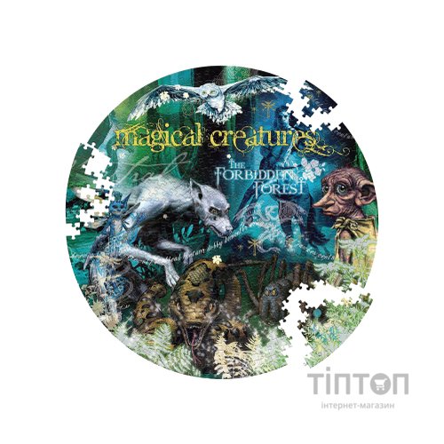 Пазл Winning Moves Harry Potter Magical Creatures 500 деталей (WM00368-ML1-6)