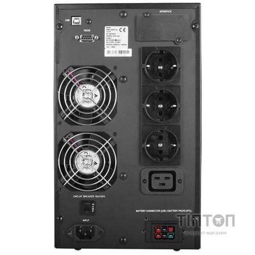 ПБЖ Powercom MAC-2000