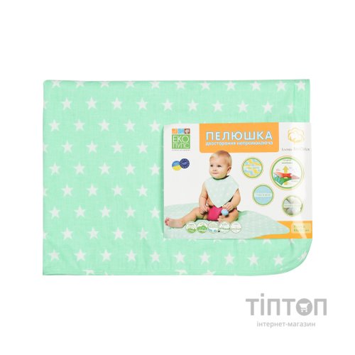 Пелюшки для малюків Еко Пупс Eco Cotton непромокаюча двостороння 65 х 90 см ментол Зірочки (EPG10N-6590zk)
