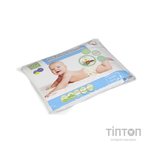 Пелюшки для малюків Еко Пупс Jersey Classic непромокаюча двостороння 65 х 90 см молочний (ПЕЛ-6590хбтрм)