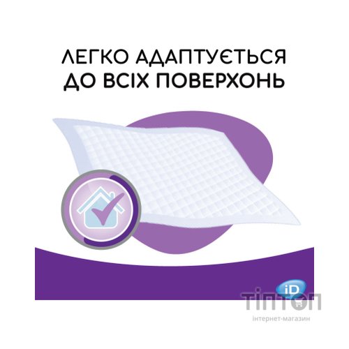 Пелюшки для малюків ID Proteсt Super 60 x 60 см. 30 шт. (5414874004012_5411416047902)