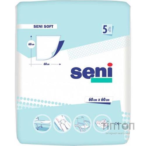 Пелюшки для немовлят Seni Soft 60x60 см 5 шт (5900516690311)