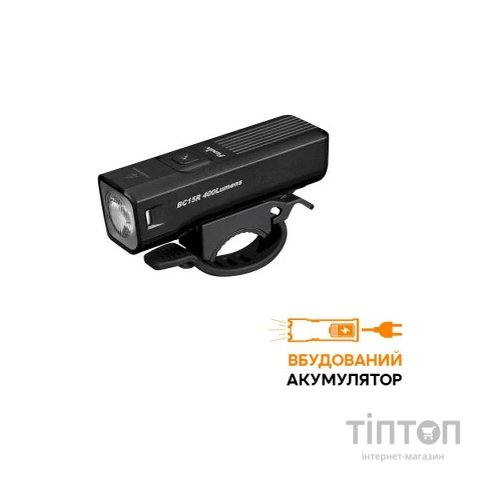 Передня велофара Fenix BC15R