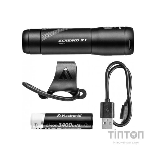 Передня велофара Mactronic Scream 3.1 1000 Lm USB (ABF0164)