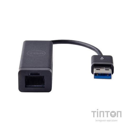 Перехідник 3 USB to Ethernet (PXE)