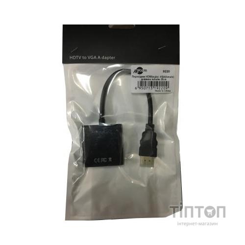 Перехідник Atcom HDMI to VGA 0.10m (9220)