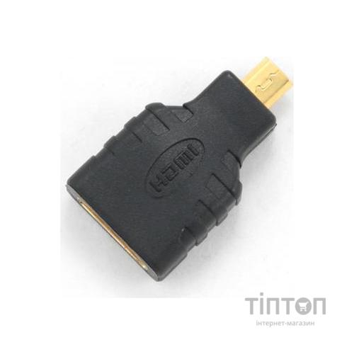 Перехідник Cablexpert HDMI to micro-HDMI (A-HDMI-FD)