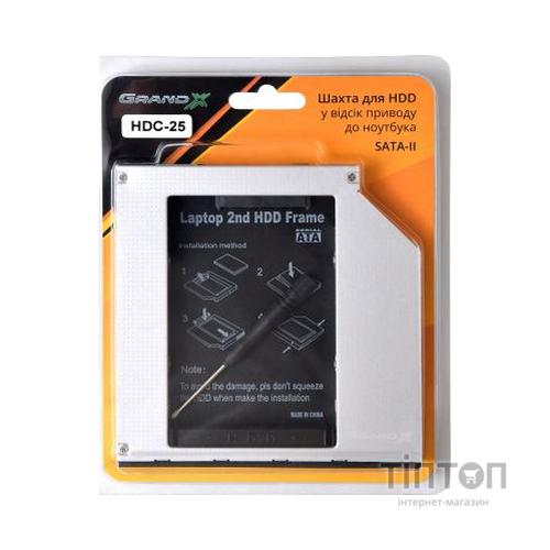 Перехідник Grand-X HDD 2.5" to notebook ODD SATA/mSATA (HDC-25N)
