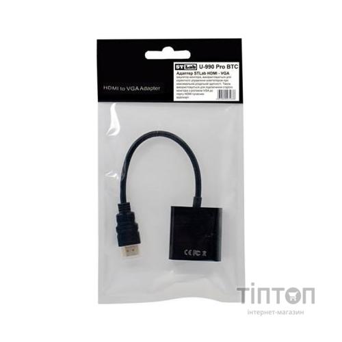 Перехідник HDMI M to VGA F ST-Lab (U-990 Pro BTC)