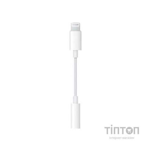 Перехідник Lightning to jack 3.5mm EXTRADIGITAL (KBA1682)