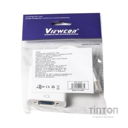 Перехідник mini DisplayPort to VGA Viewcon (VDP 04)
