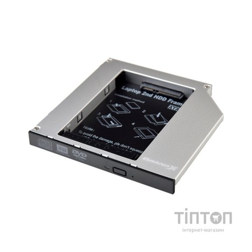 Перехідник підключення HDD 2.5" у відсік приводу ноутбука (HDC-25)