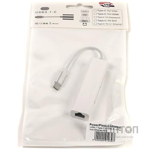 Концентратор USB 3.1 Type-C to 3 port USB 2.0 + Ethernet PowerPlant (CA910397)