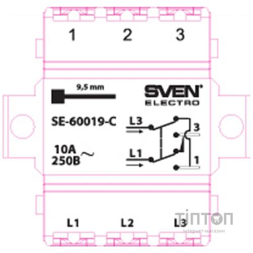 Перемикач SVEN SE-60019-C cream (4895134788827)