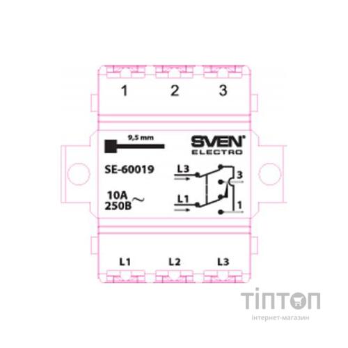 Перемикач SVEN SE-60019 white (4895134788803)