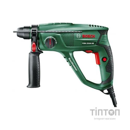 Перфоратор Bosch PBH 2500 RE (0.603.344.421)