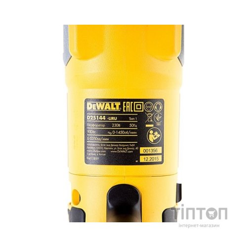 Перфоратор DeWALT SDS-Plus, 900 Вт, 3.0 Дж (D25144K)