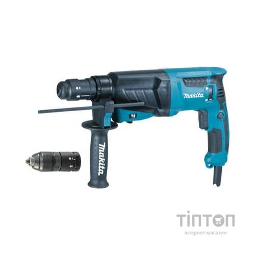 Перфоратор Makita HR2630T, SDS-Plus 26мм со сменным патроном, 800Вт, 2,4Дж (HR2630T)