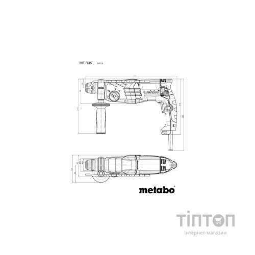 Перфоратор Metabo KHE 2645 SDS-plus, 850Вт, 2.9Дж, 2.9кг (601710500)