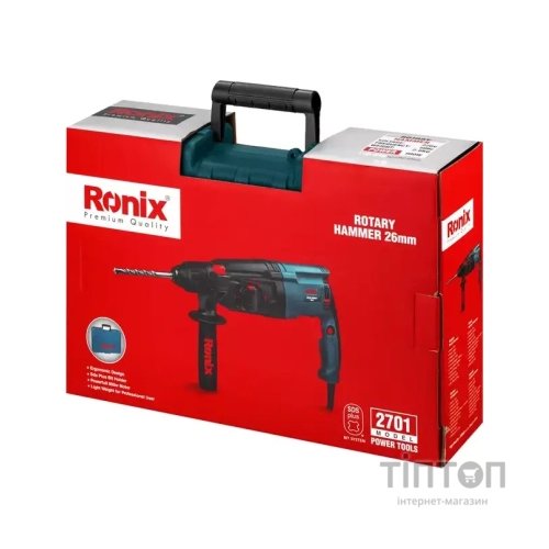 Перфоратор Ronix 800Вт, 26мм (2701)
