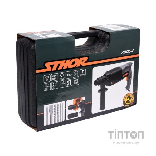 Перфоратор Sthor STH 79054 (79054)