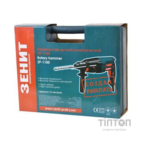 Перфоратор Зеніт ЗП-1100 (831362)