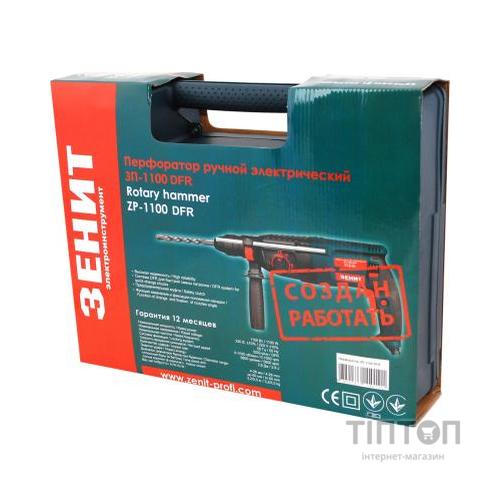Перфоратор Зеніт ЗП-1100 DFR (840545)