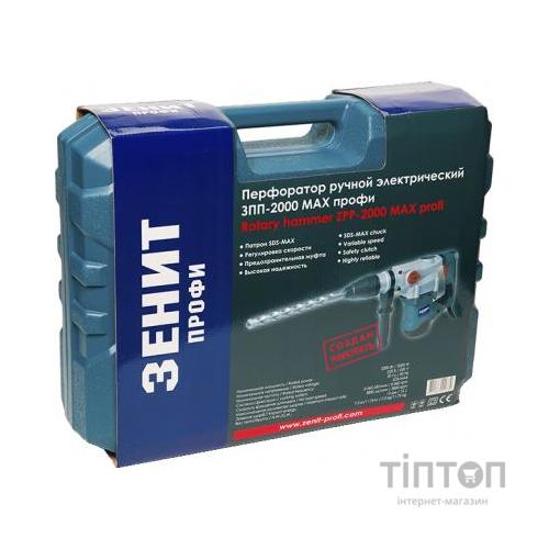 Перфоратор Зеніт ЗПП-2000 MAX профи (844117)