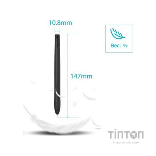 Перо Huion PW201 для H430P (PW201)