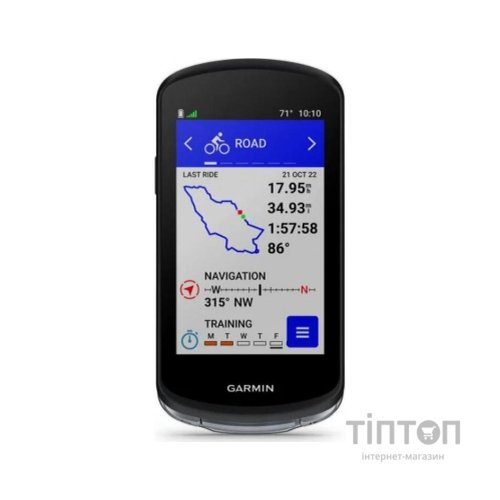 Персональний навігатор Garmin Edge 1040 GPS (010-02503-01)