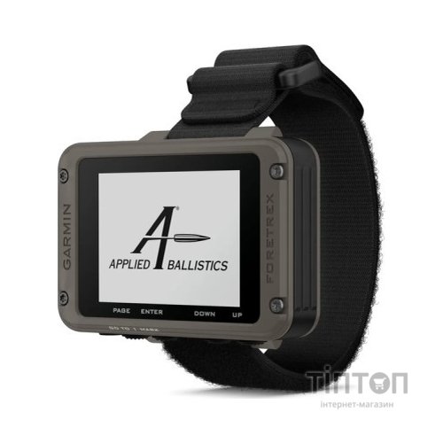 Персональний навігатор Garmin Foretrex 901 Ballistic Edition GPS (010-02760-00)