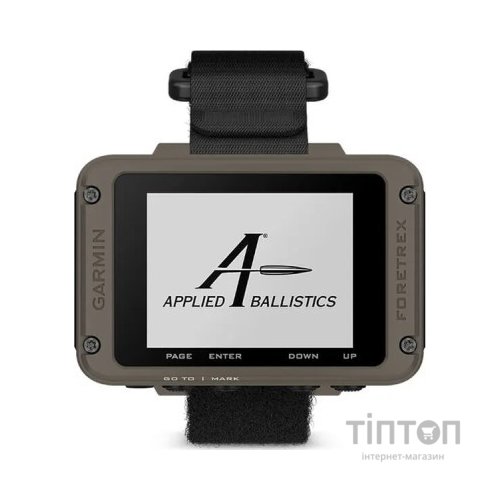 Персональний навігатор Garmin Foretrex 901 Ballistic Edition GPS (010-02760-00)