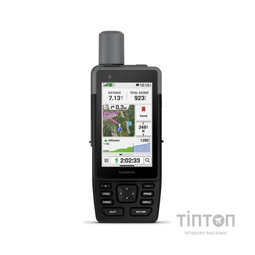 Персональний навігатор Garmin GPSMAP H1 GPS (010-02920-01)