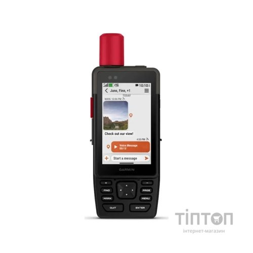 Персональний навігатор Garmin GPSMAP H1i Plus GPS (010-02921-01)