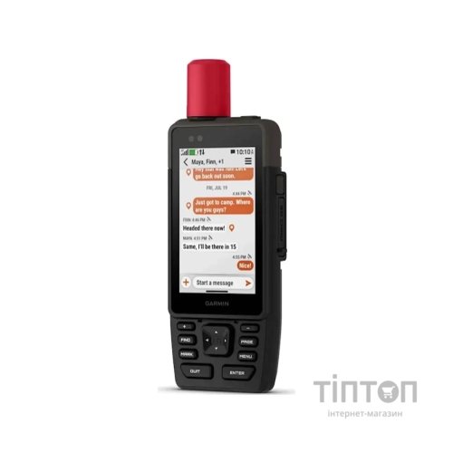 Персональний навігатор Garmin GPSMAP H1i Plus GPS (010-02921-01)