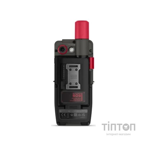 Персональний навігатор Garmin GPSMAP H1i Plus GPS (010-02921-01)
