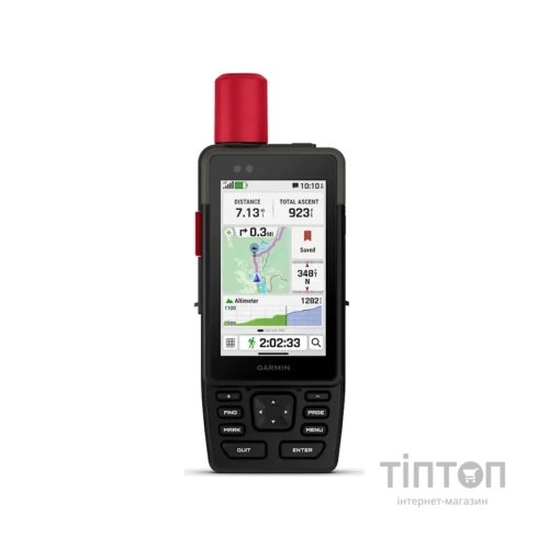 Персональний навігатор Garmin GPSMAP H1i Plus GPS (010-02921-01)