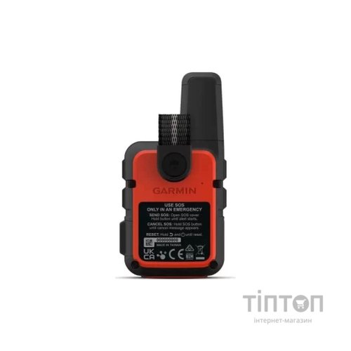 Персональний навігатор Garmin inReach Mini 2,Flame Red, GPS (010-02602-02)