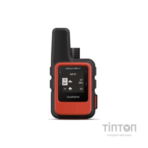 Персональний навігатор Garmin inReach Mini 2,Flame Red, GPS (010-02602-02)