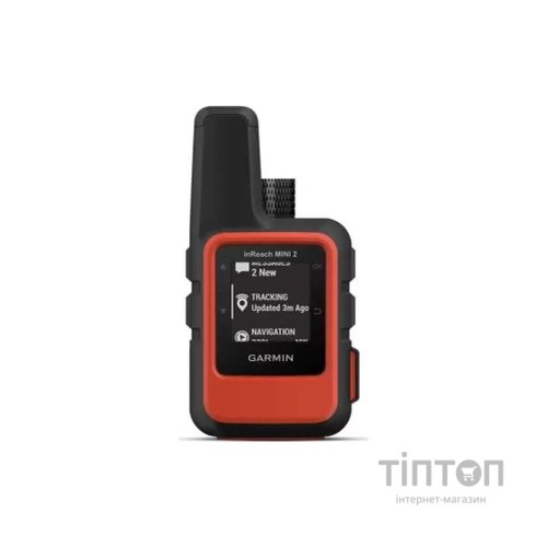 Персональний навігатор Garmin inReach Mini 2,Flame Red, GPS (010-02602-02)